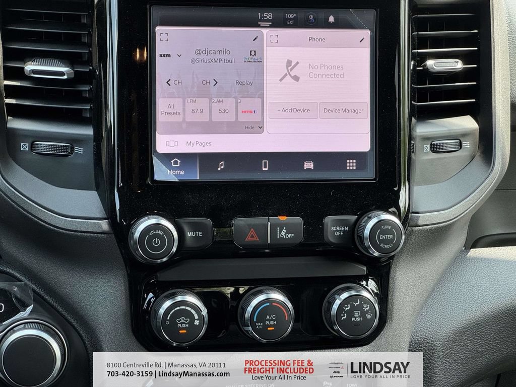New 2026 RAM 1500 Tradesman AWD/4WD image 20
