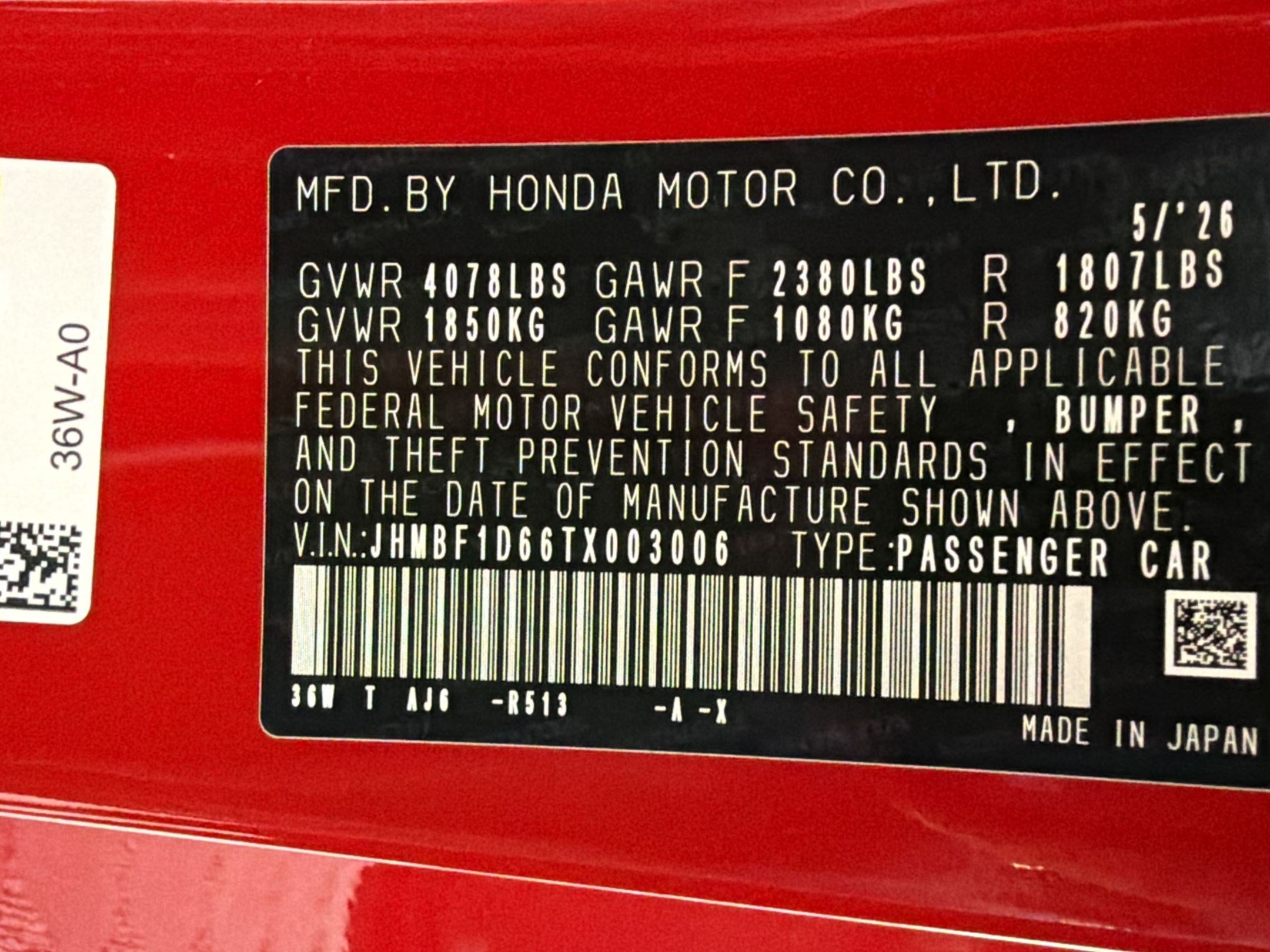 New 2026 Honda Prelude image 22