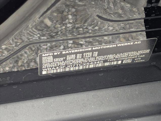 New 2026 BMW 530i image 17