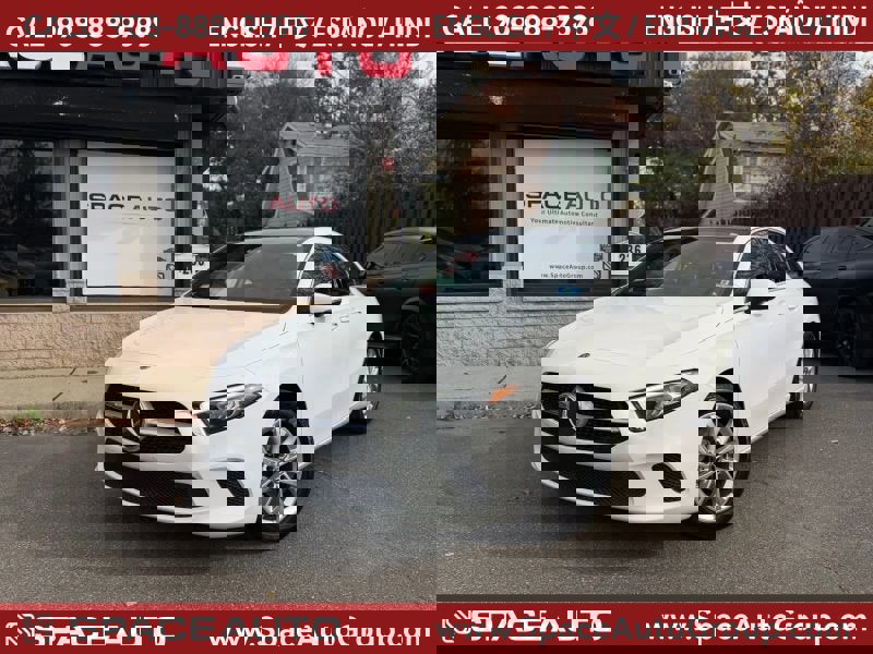 Used 2019 Mercedes-Benz A 220