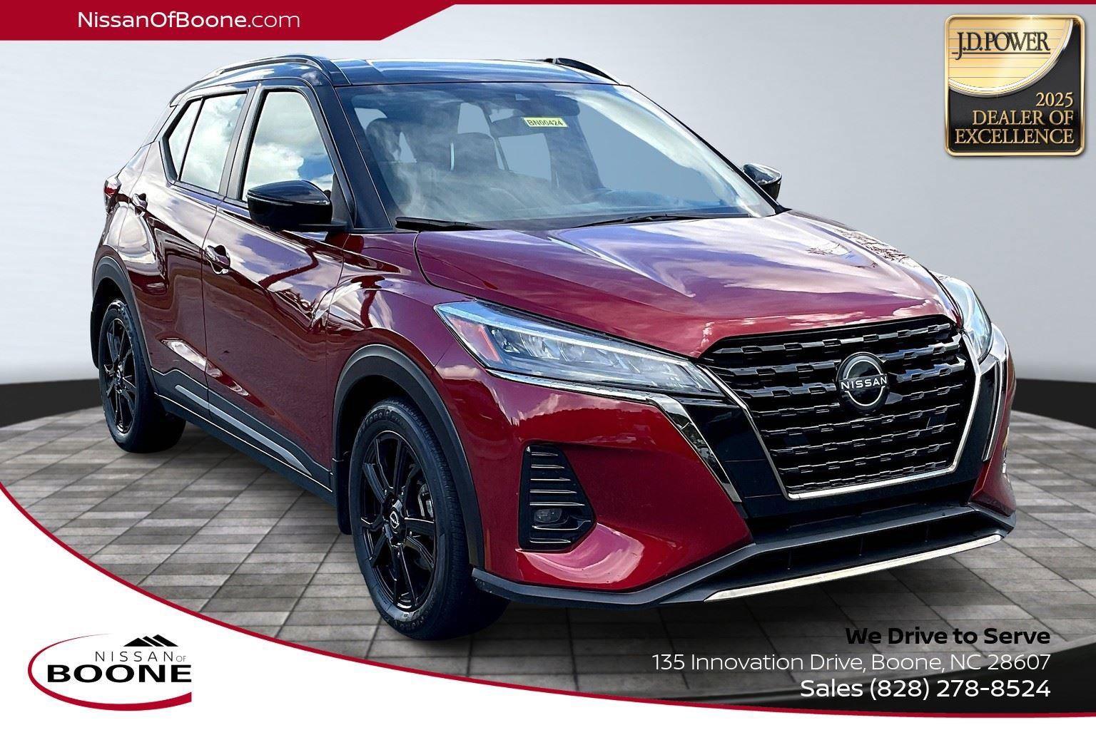 Used 2023 Nissan Kicks SR w/ SR Premium Package