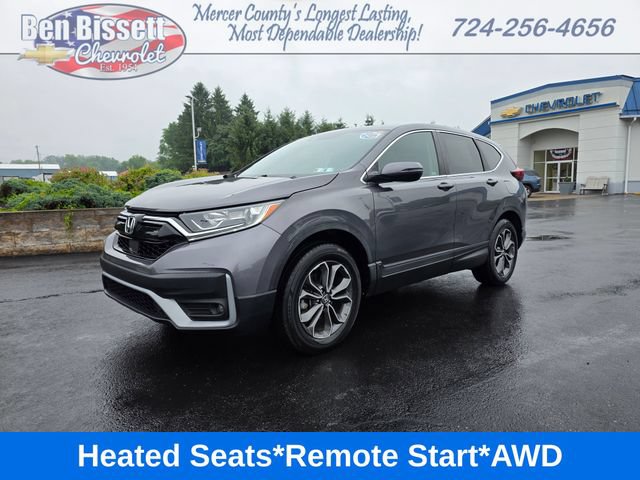 Used 2021 Honda CR-V EX image 1