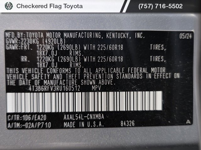 Used 2024 Toyota RAV4 XLE Premium image 52