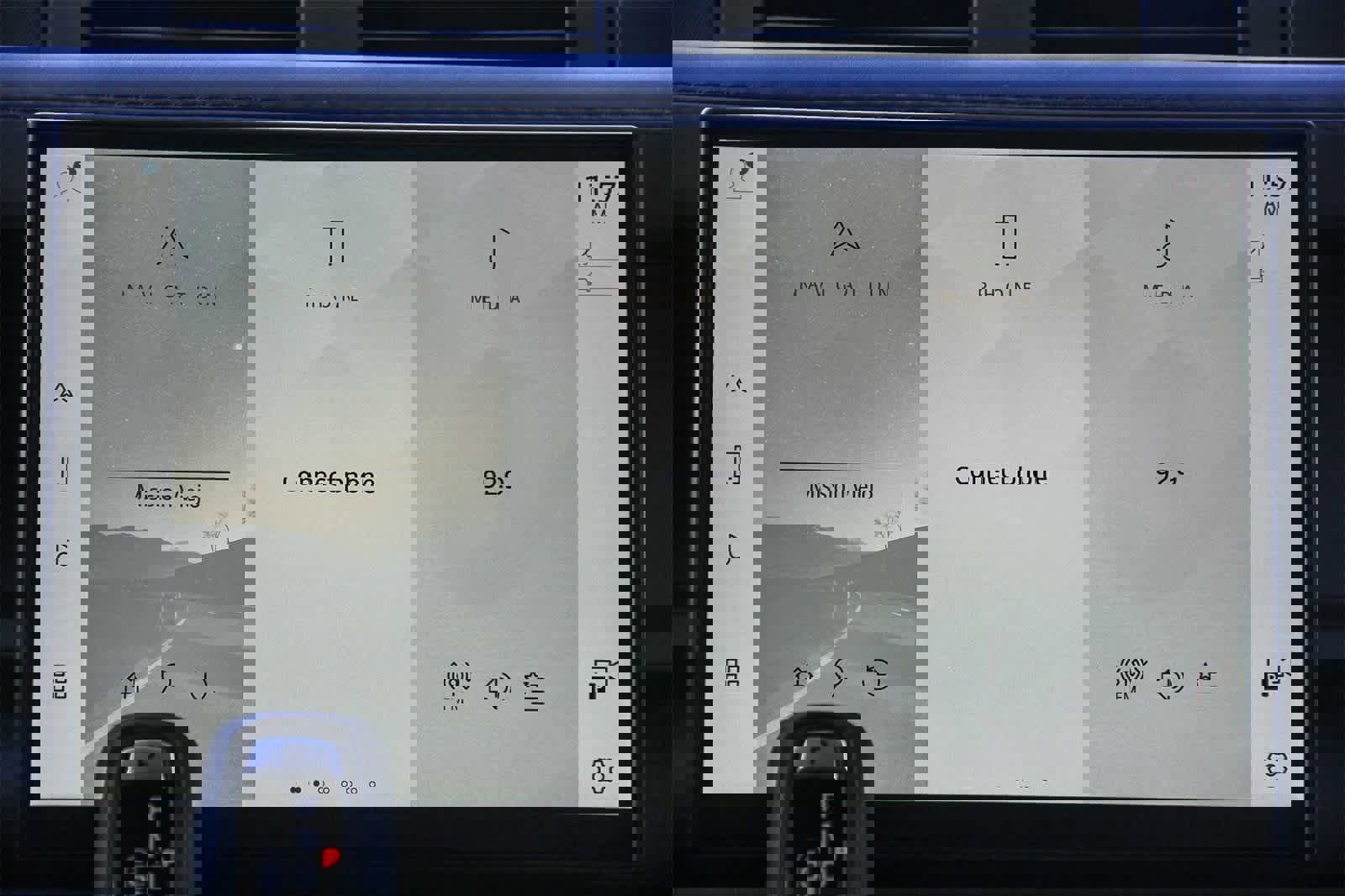 New 2026 Land Rover Defender 110 S image 14