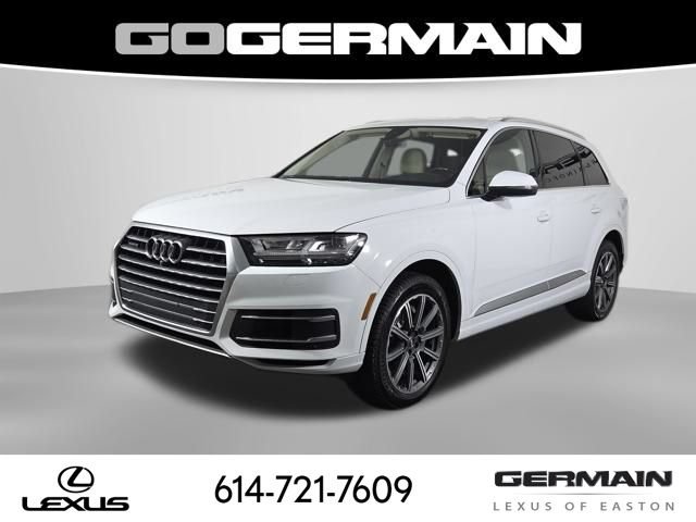 Used 2017 Audi Q7 3.0T Prestige
