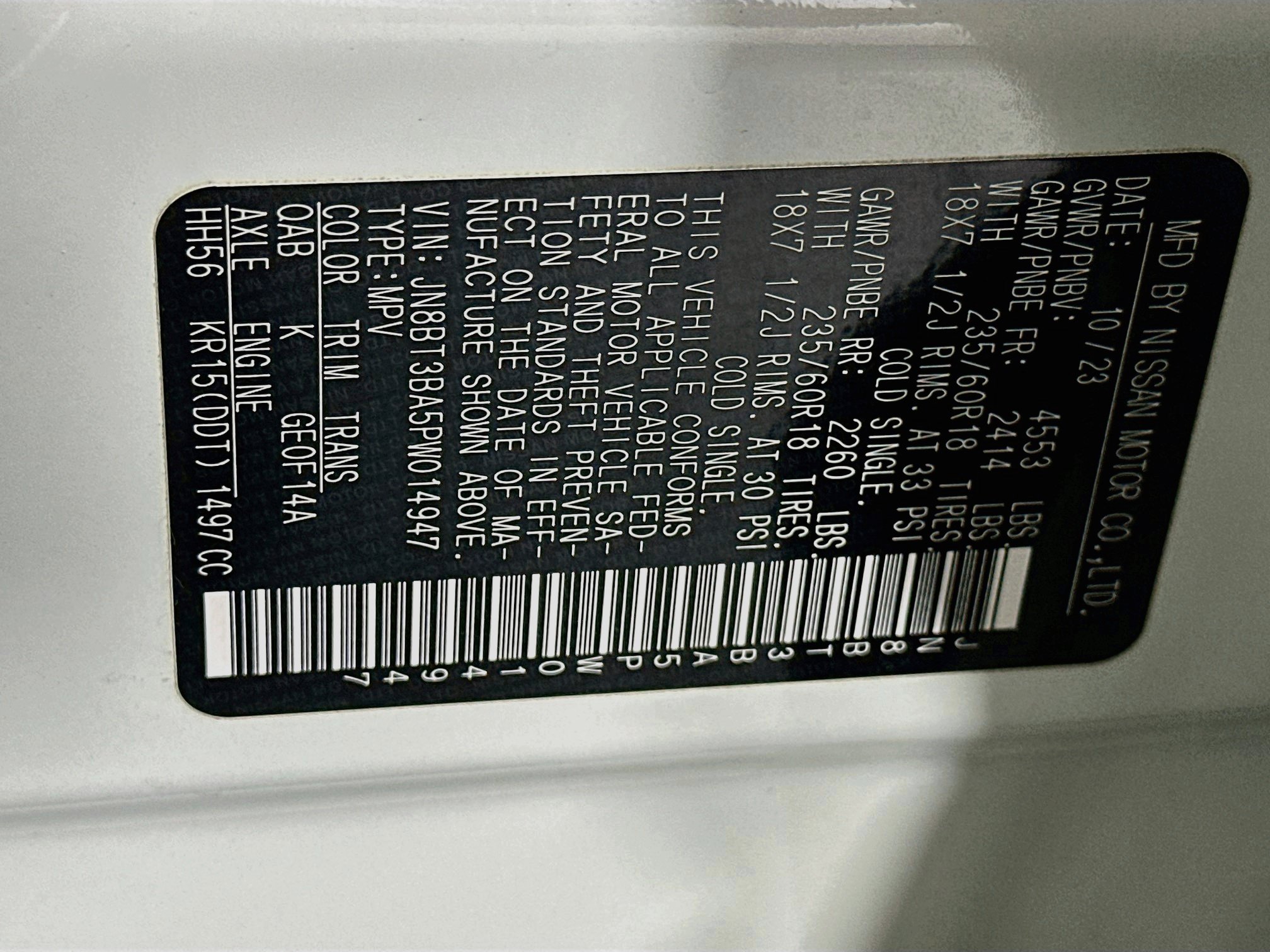 Used 2023 Nissan Rogue SV FWD image 12