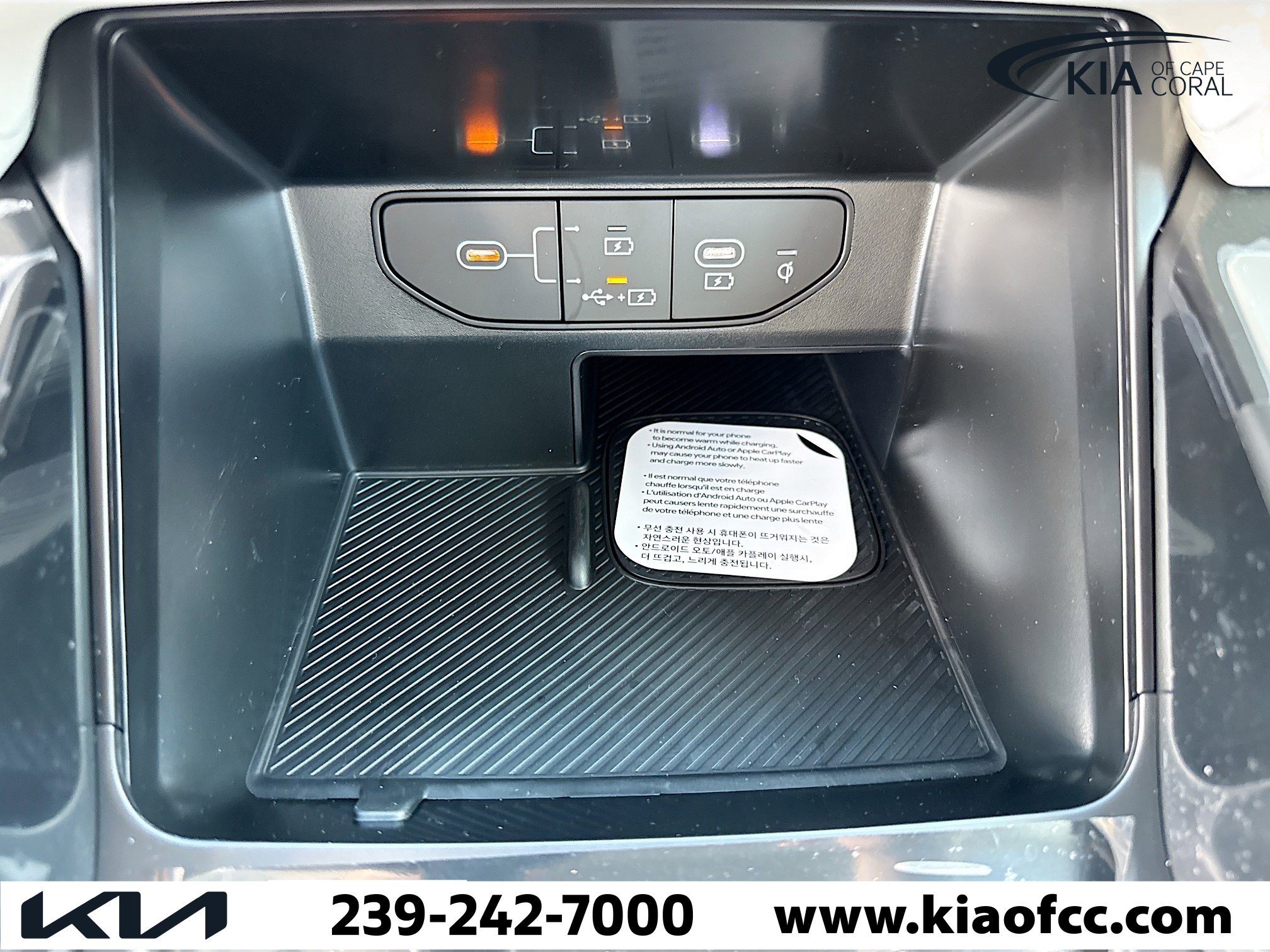 New 2026 Kia Sorento S image 29