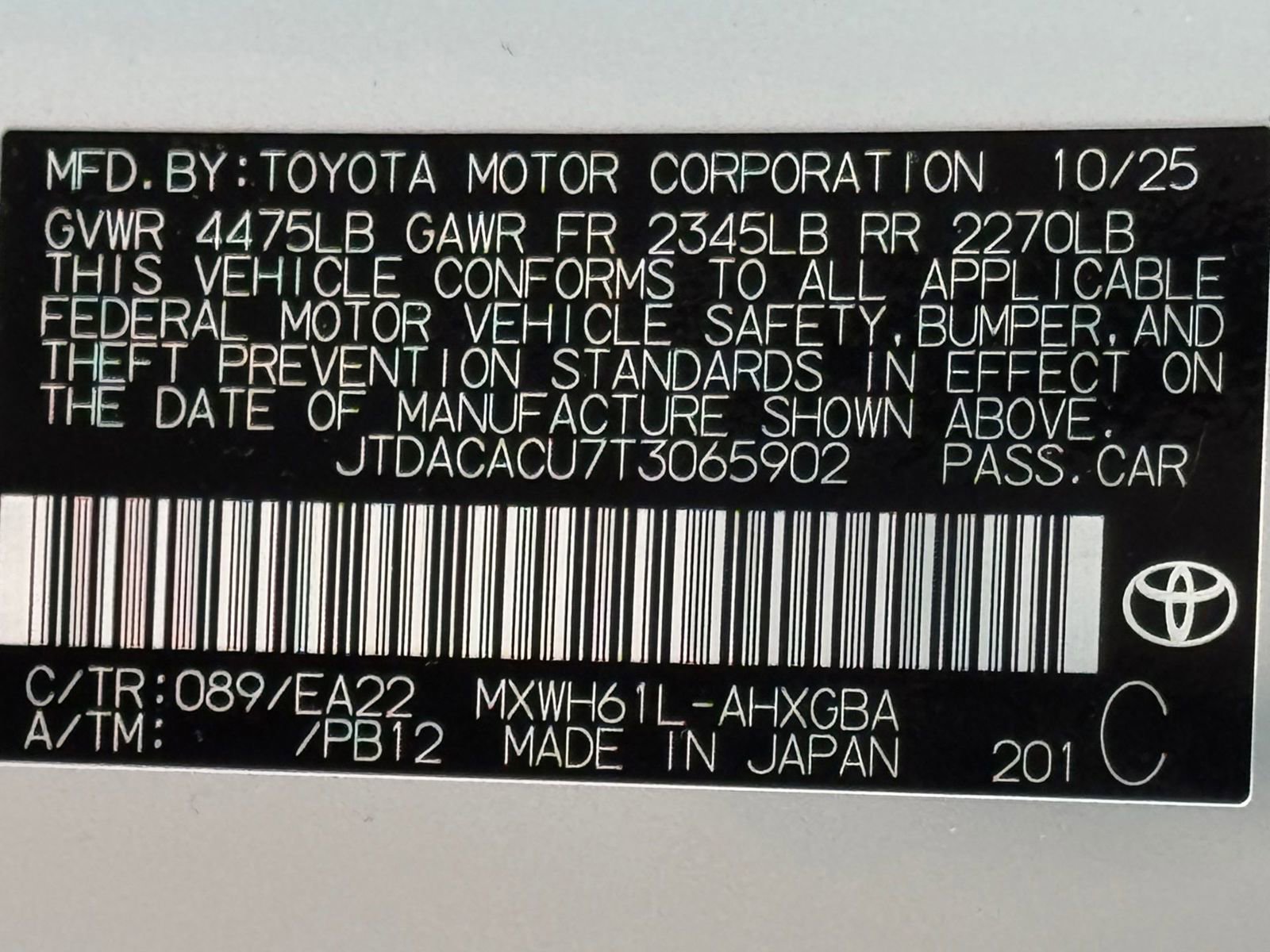 New 2026 Toyota Prius Plug-In Hybrid image 18