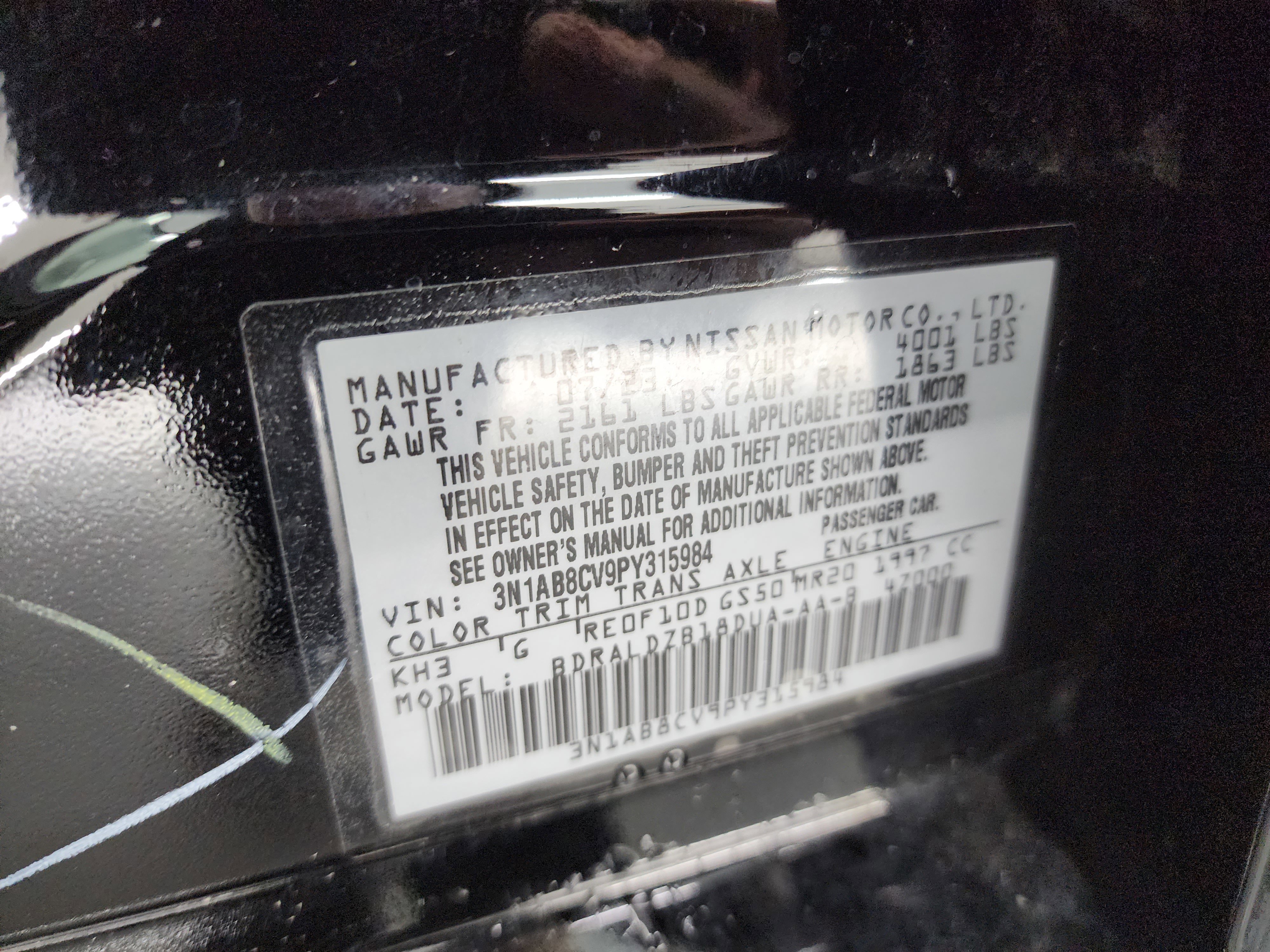 Used 2023 Nissan Sentra SV image 50