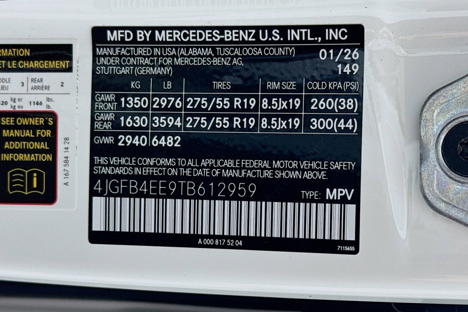 New 2026 Mercedes-Benz GLE 350 4MATIC image 24