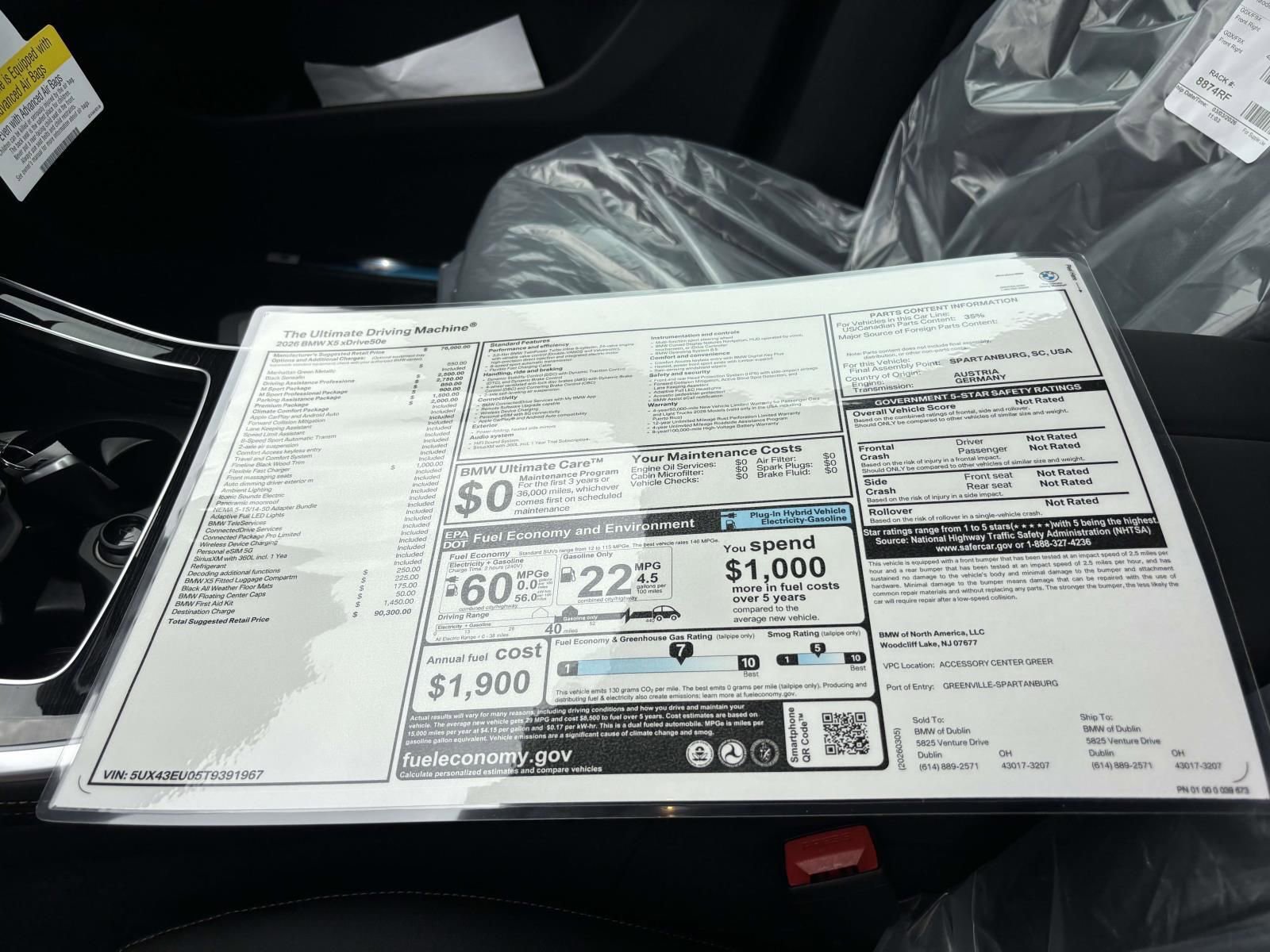 New 2026 BMW X5 xDrive50e image 19