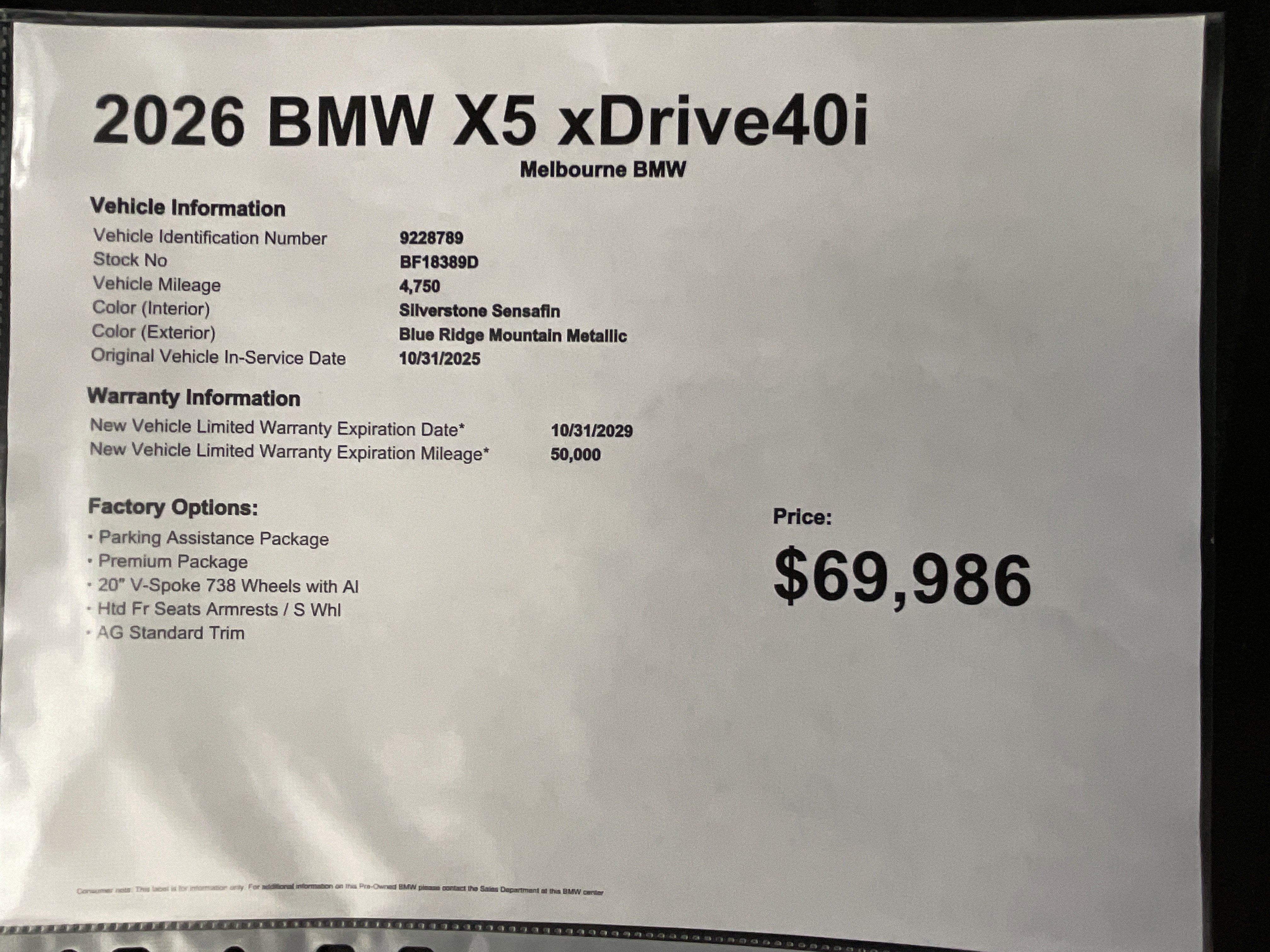 Used 2026 BMW X5 xDrive40i w/ Premium Package AWD/4WD image 38