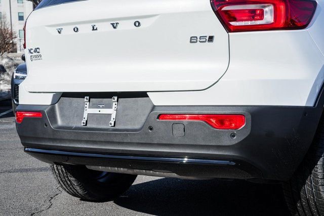 New 2026 Volvo XC40 B5 Plus w/ Protection Package Premier image 9