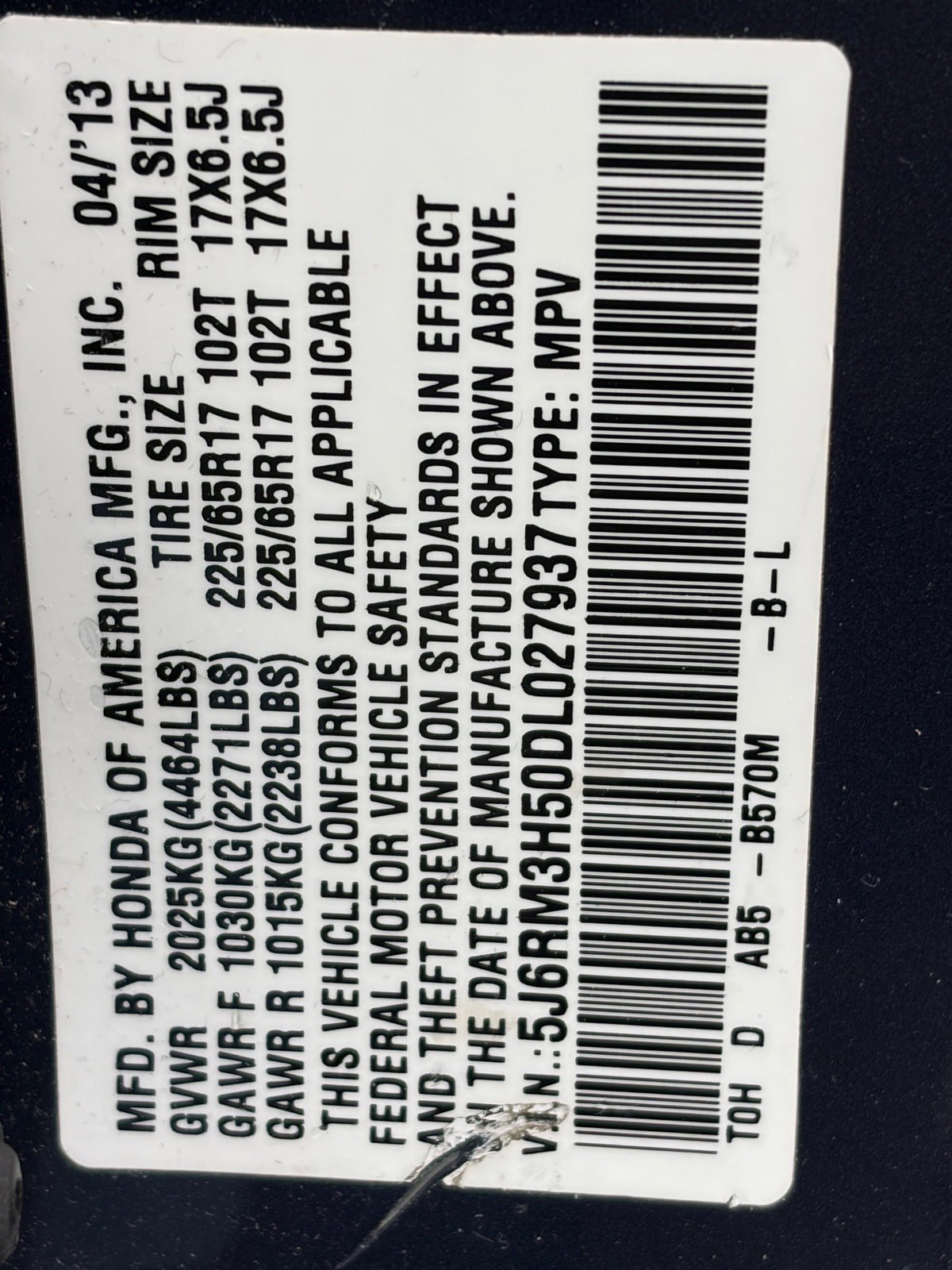 Used 2013 Honda CR-V EX image 12