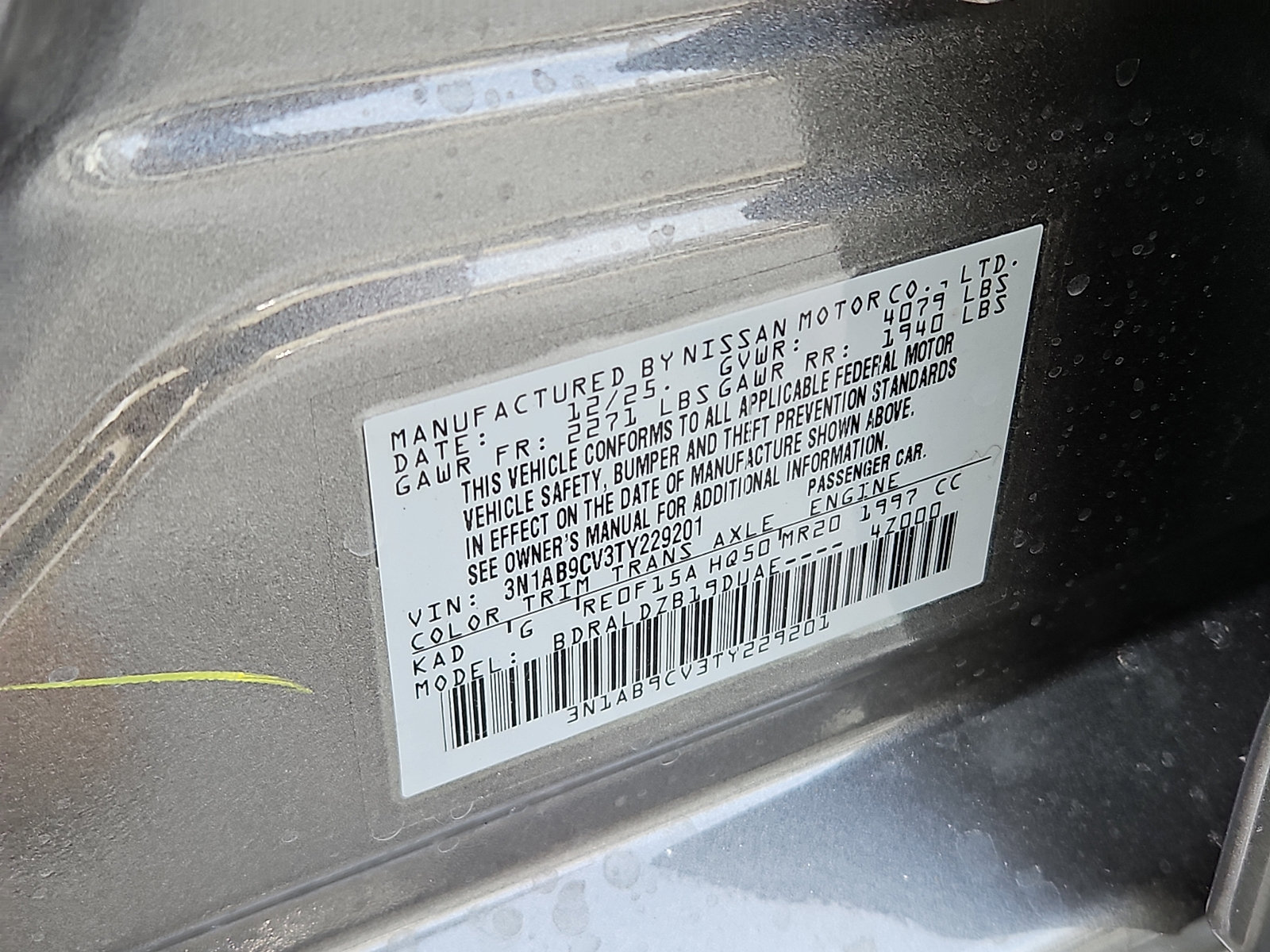 New 2026 Nissan Sentra SV w/ SV Convenience Package FWD image 20
