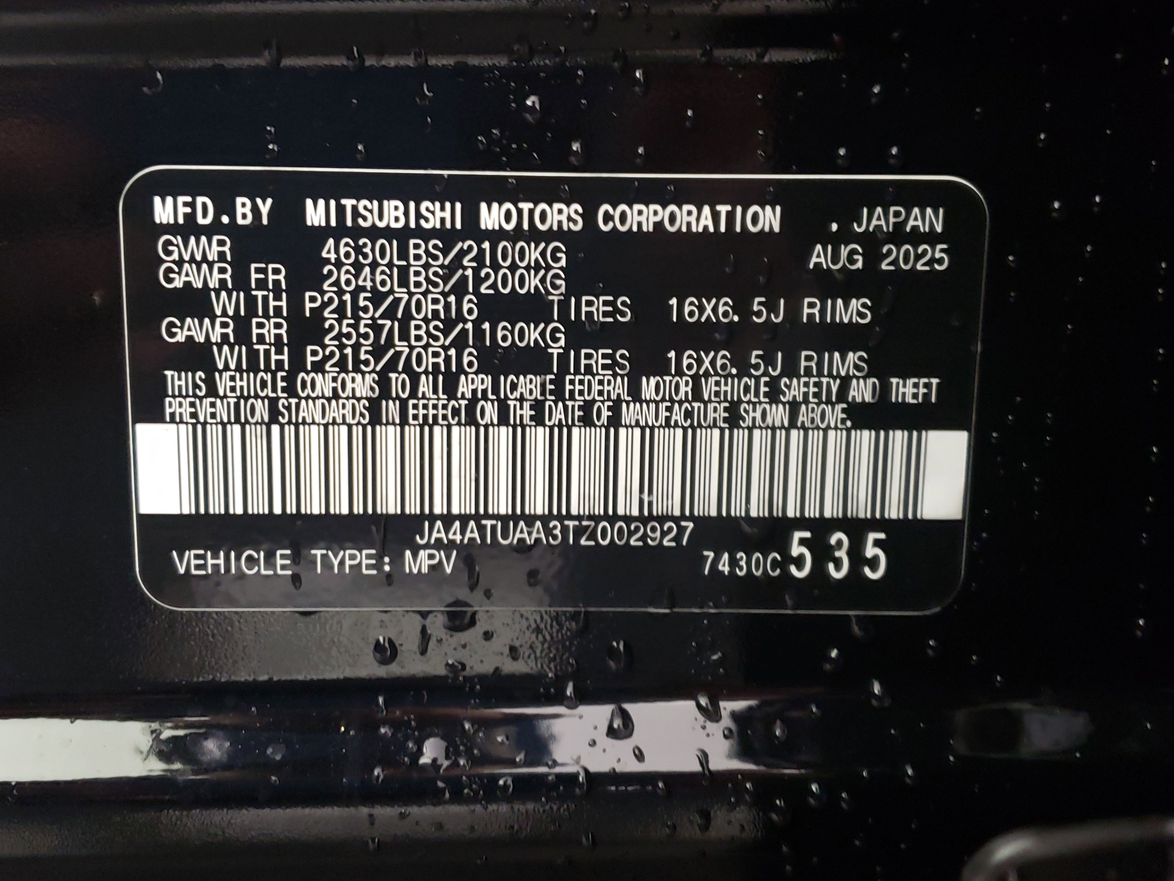 New 2026 Mitsubishi Eclipse Cross ES image 26