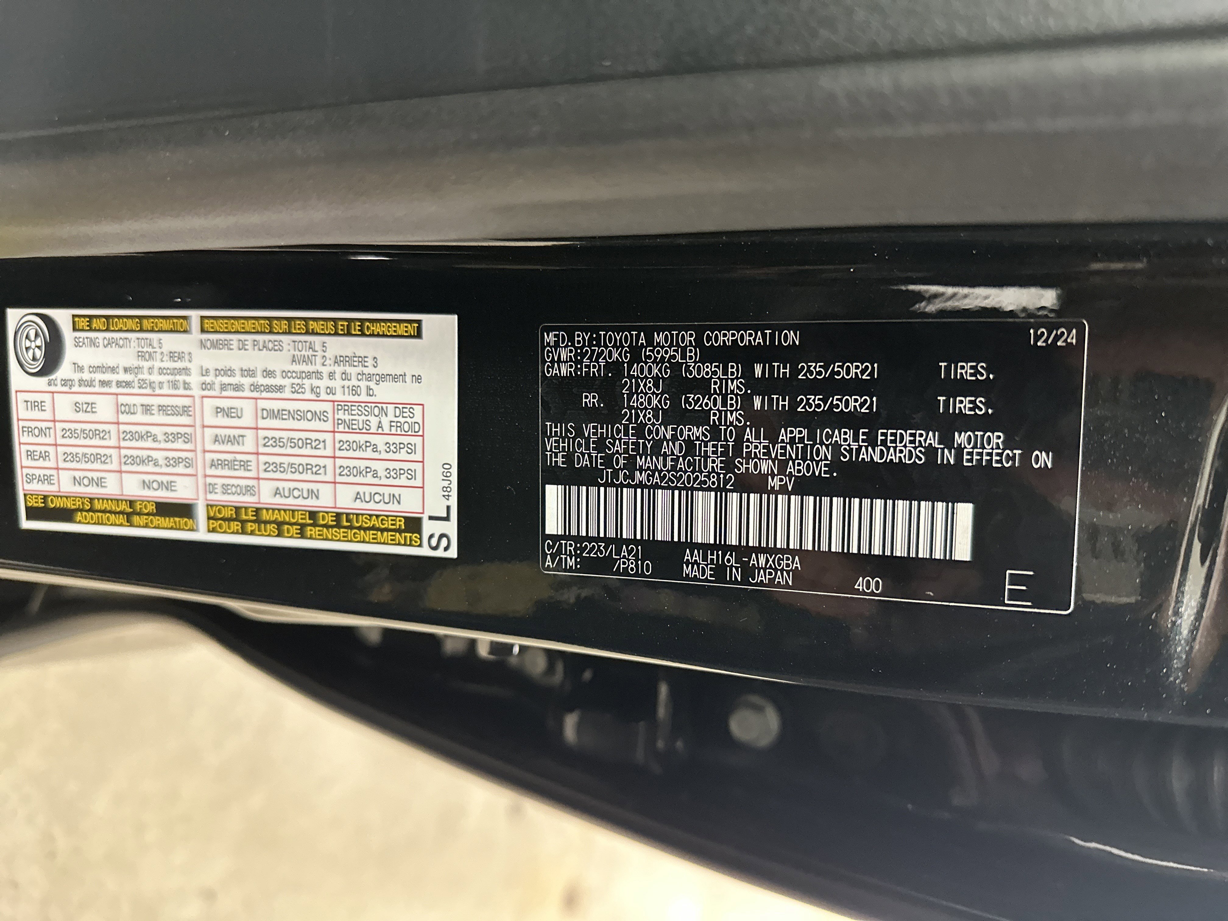 Certified 2025 Lexus RX 450h 450h+ Luxury w/ Convenience Package image 32