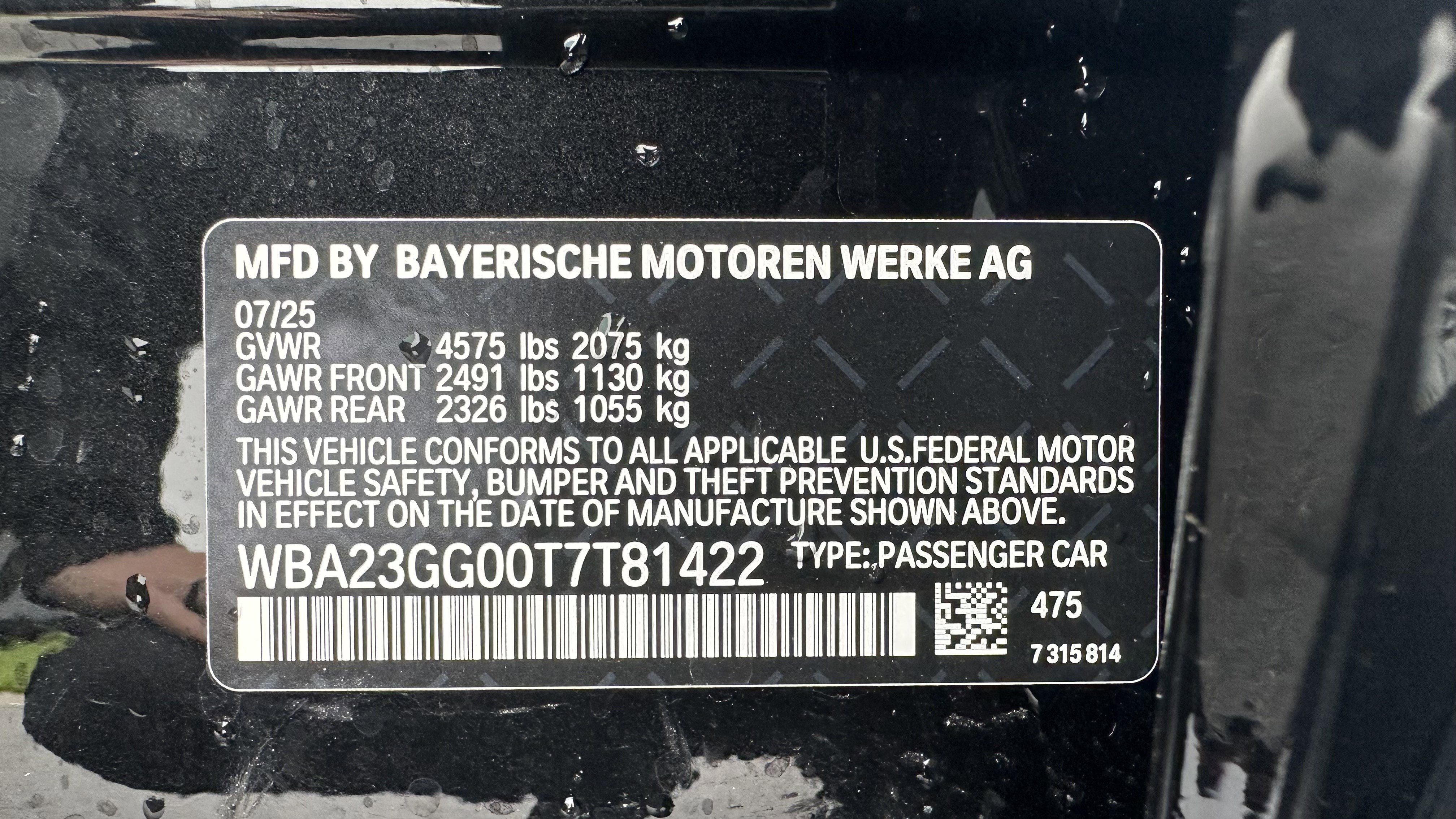 Used 2026 BMW 228i xDrive w/ Premium Package image 32