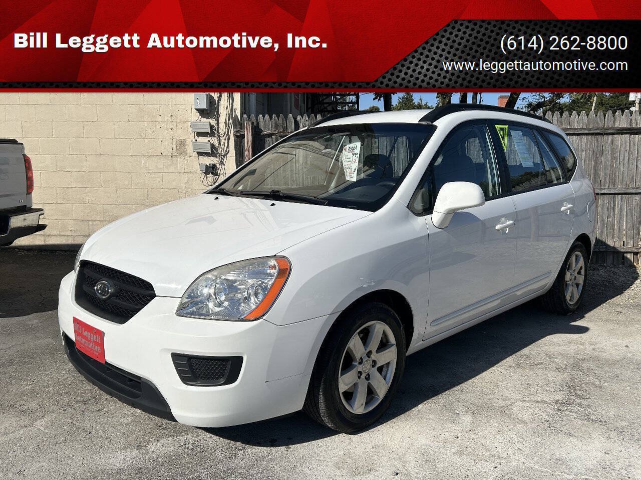 Used 2008 Kia Rondo LX w/ Convenience Pkg