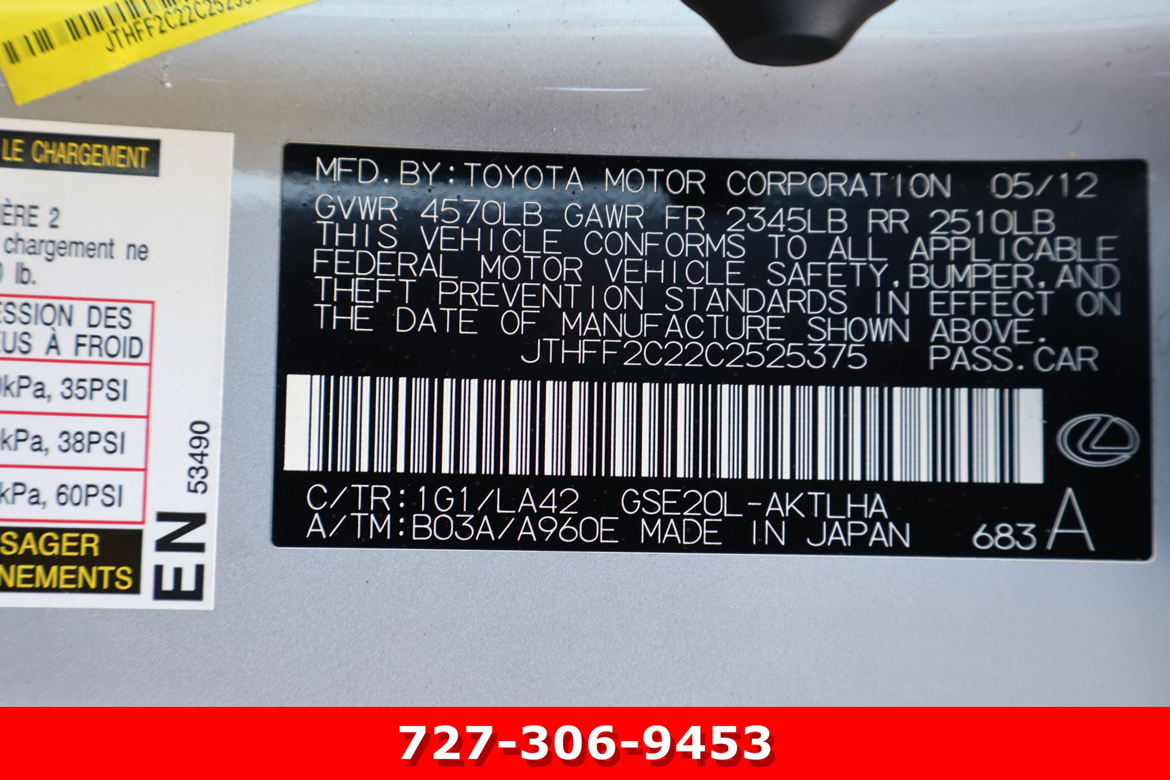 Used 2012 Lexus IS 250C w/ Luxury Pkg RWD image 29