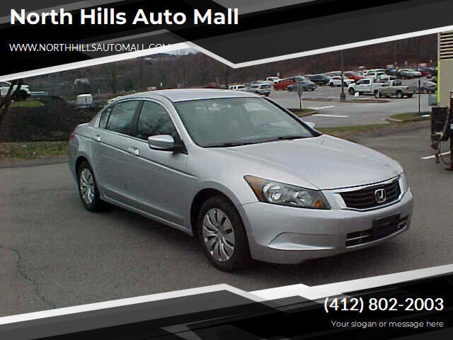 Used 2009 Honda Accord LX