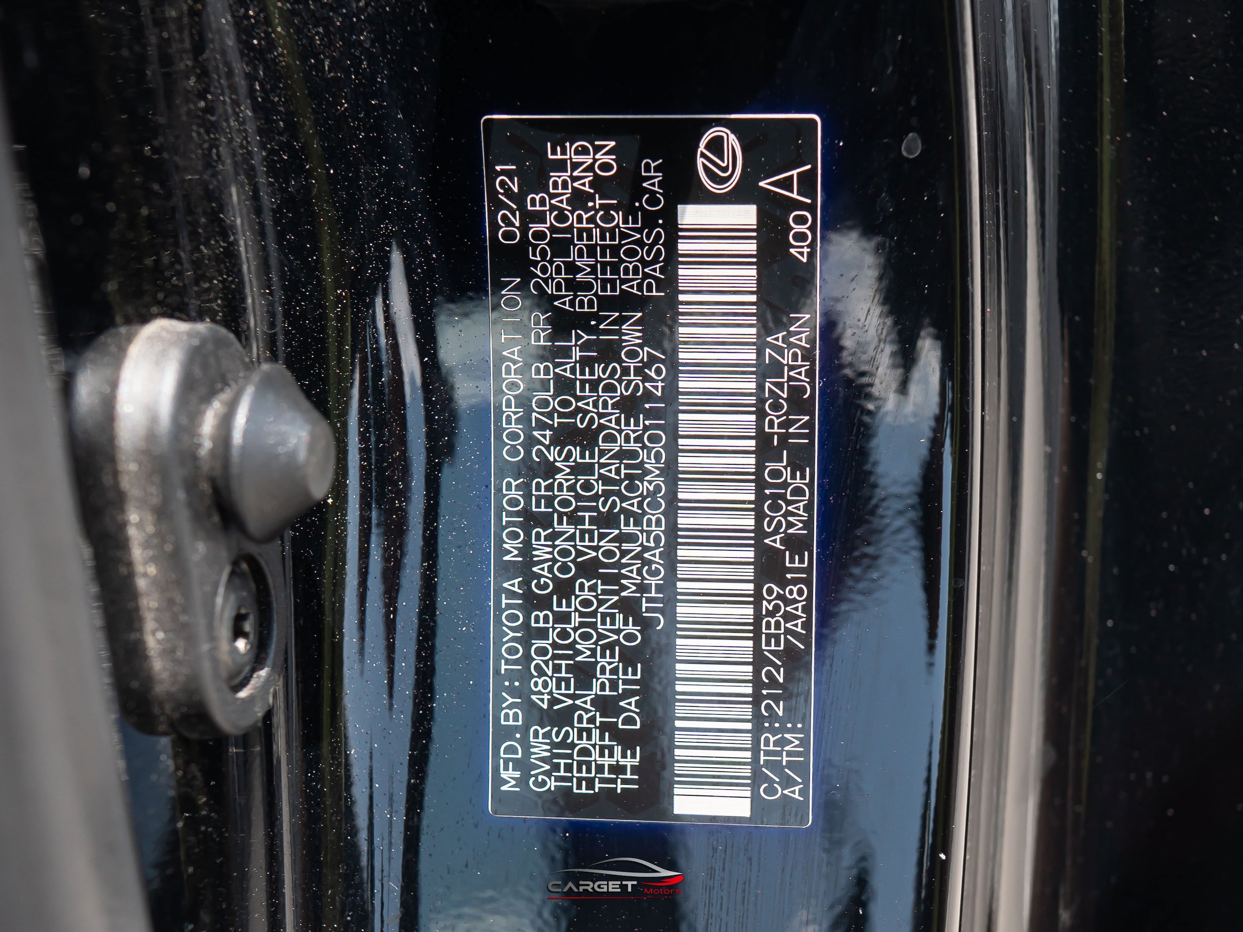 Used 2021 Lexus RC 300 F Sport w/ Navigation Package RWD image 47