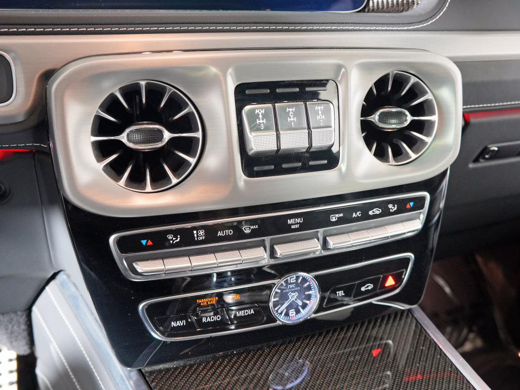 Certified 2024 Mercedes-Benz G 63 AMG 4MATIC image 25