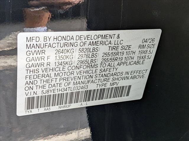New 2026 Acura MDX SH-AWD image 17
