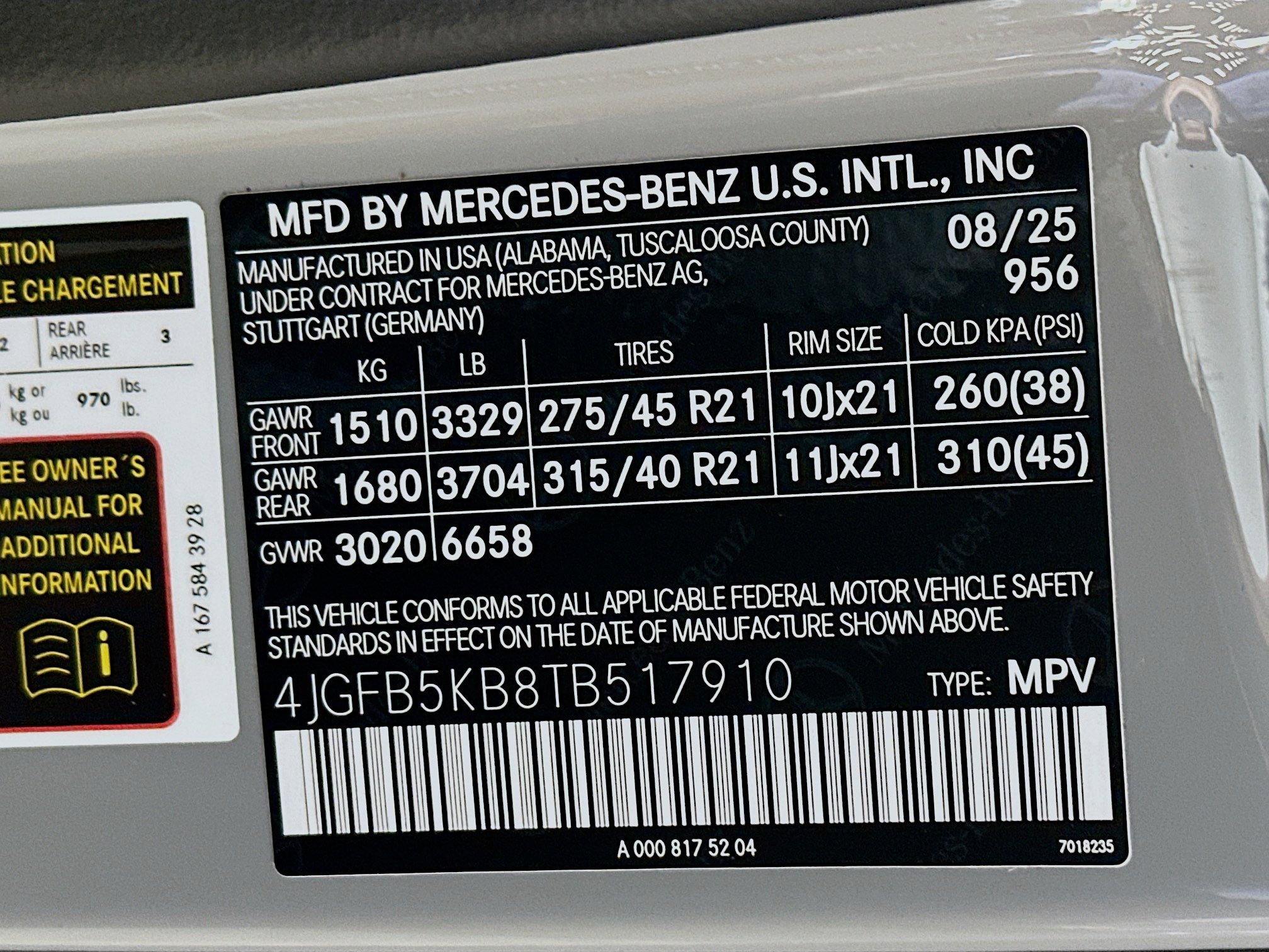 New 2026 Mercedes-Benz GLE 450 4MATIC image 33