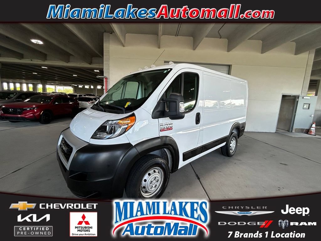 Used 2021 RAM ProMaster 1500 FWD 360° Tour