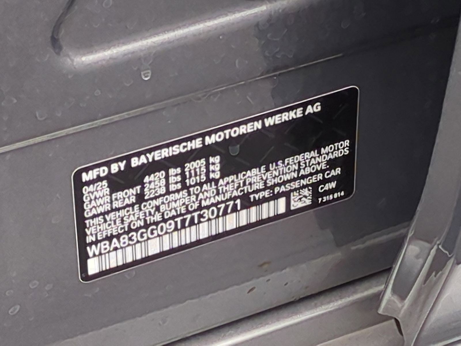 Used 2026 BMW 228i w/ Premium Package FWD image 32