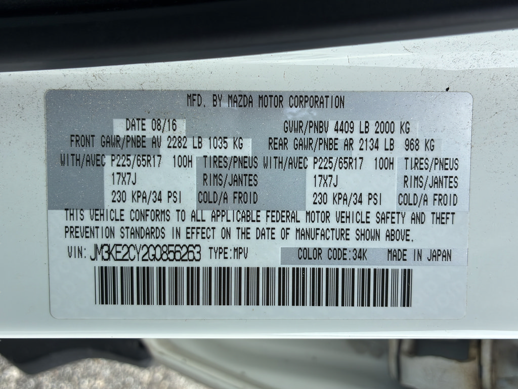 Used 2016 MAZDA CX-5 Touring FWD image 38