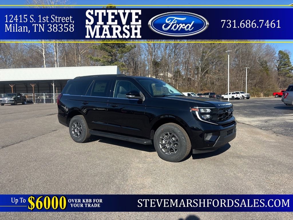 New 2026 Ford Expedition Active image 8