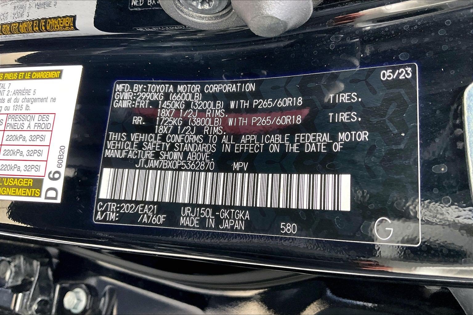 Used 2023 Lexus GX 460 Premium w/ Premium Package AWD/4WD image 37