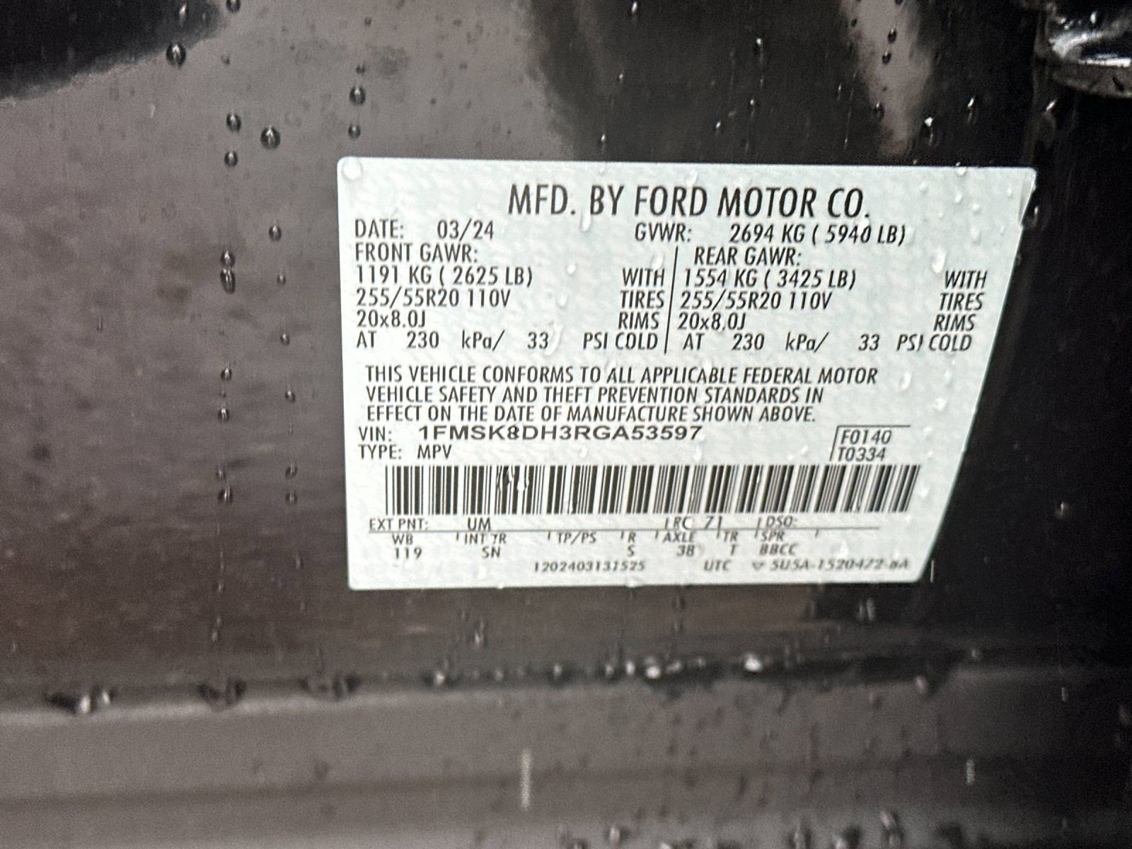 Used 2024 Ford Explorer XLT w/ Equipment Group 202A image 36