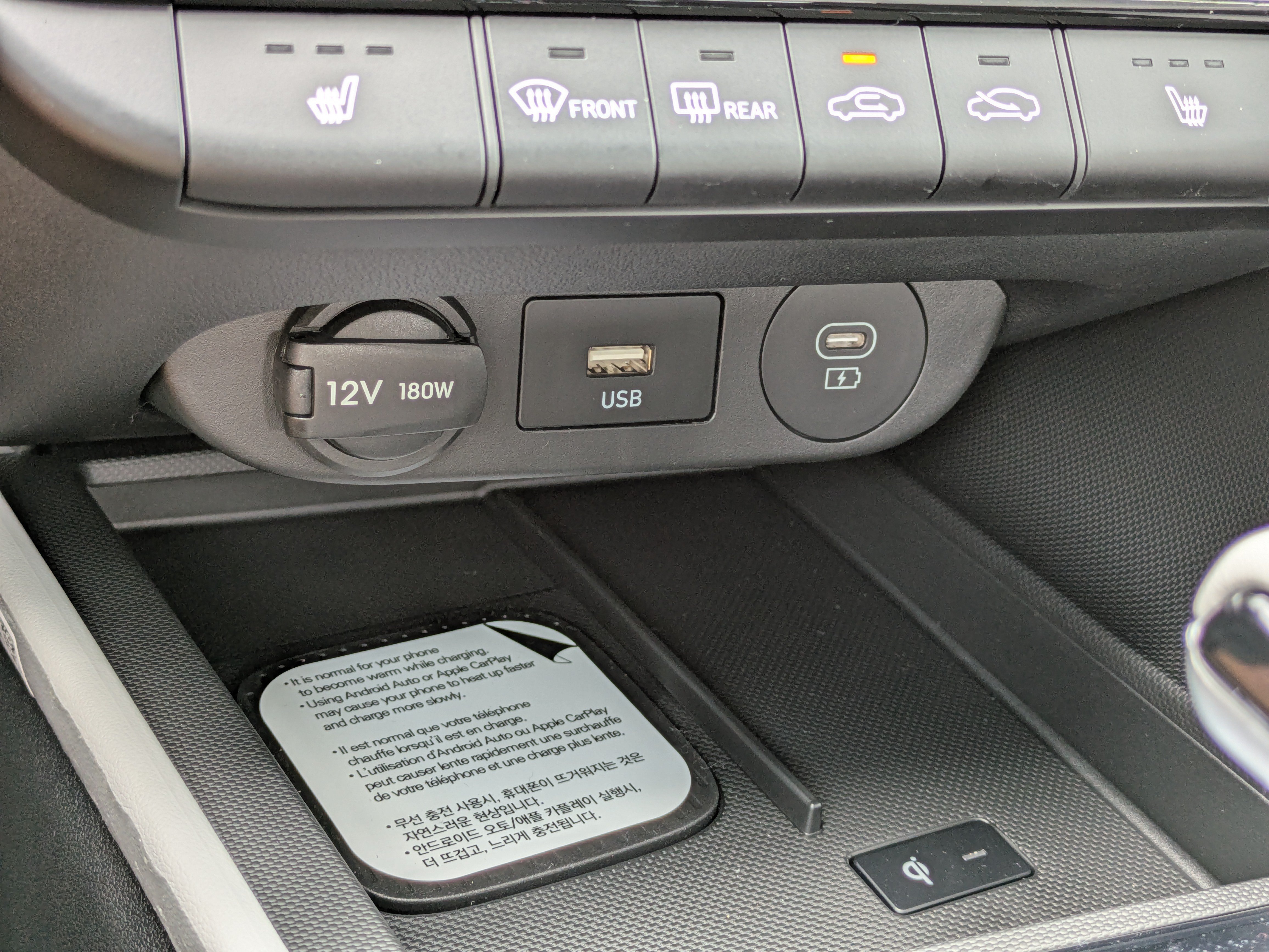 New 2026 Hyundai Elantra SEL Sport FWD image 23