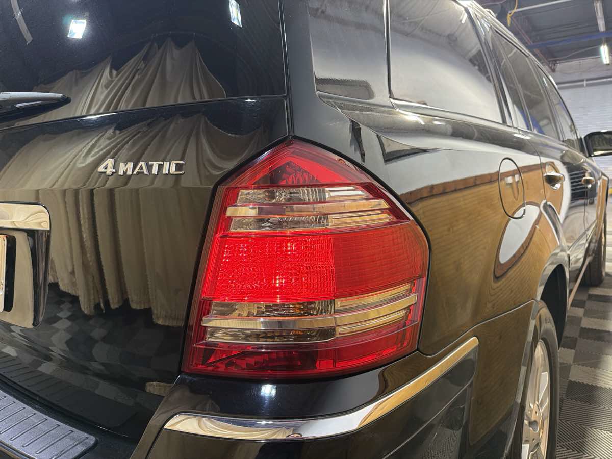 Used 2007 Mercedes-Benz GL 450 4MATIC w/ P1 Premium Pkg image 10