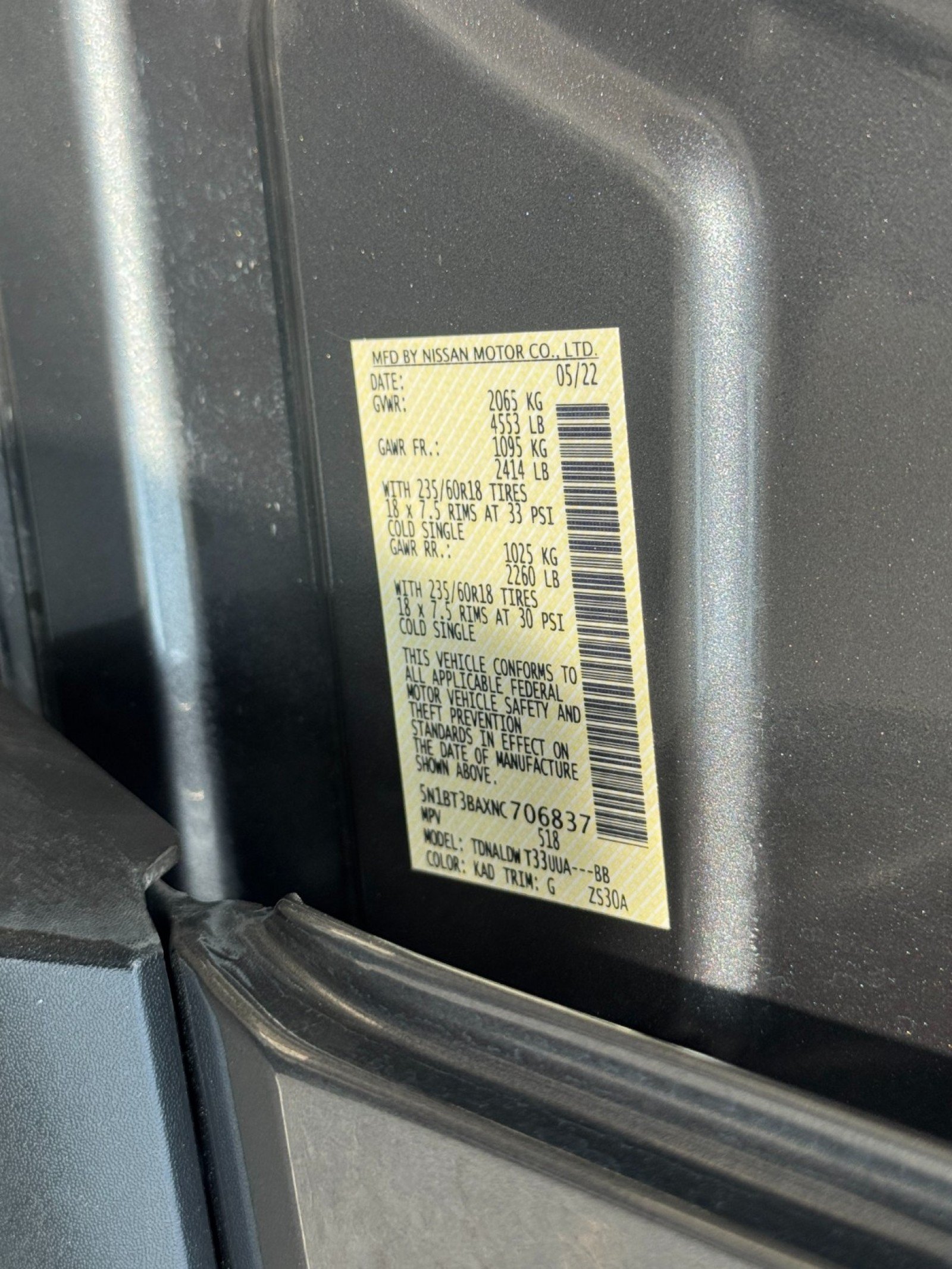Used 2022 Nissan Rogue SV FWD image 38
