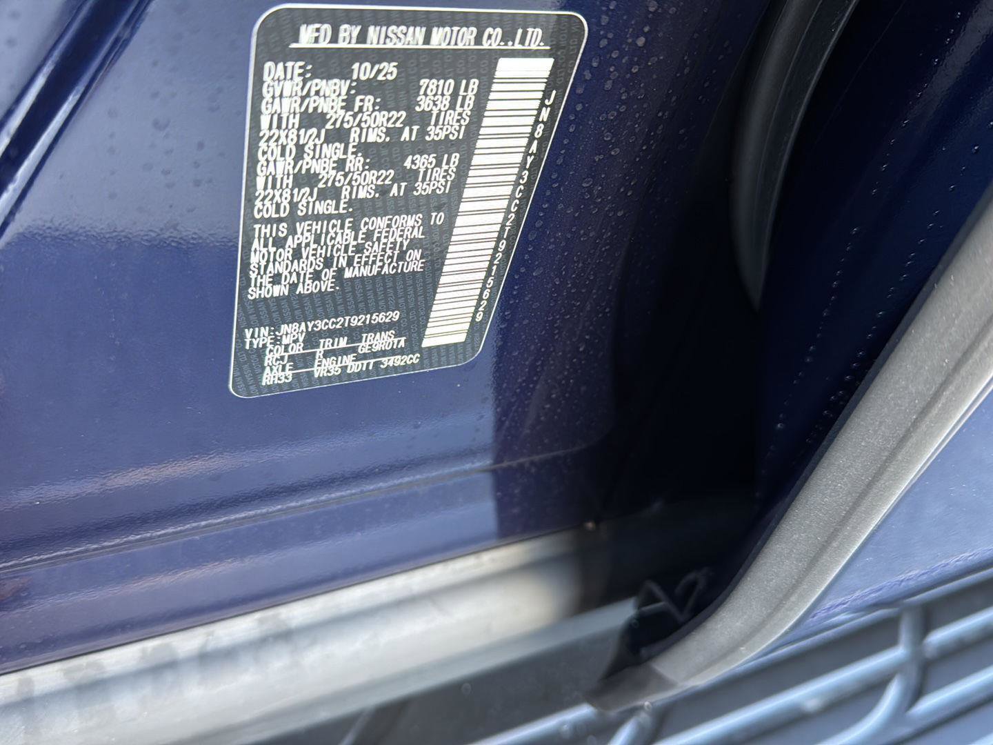 New 2026 Nissan Armada Platinum Reserve image 34