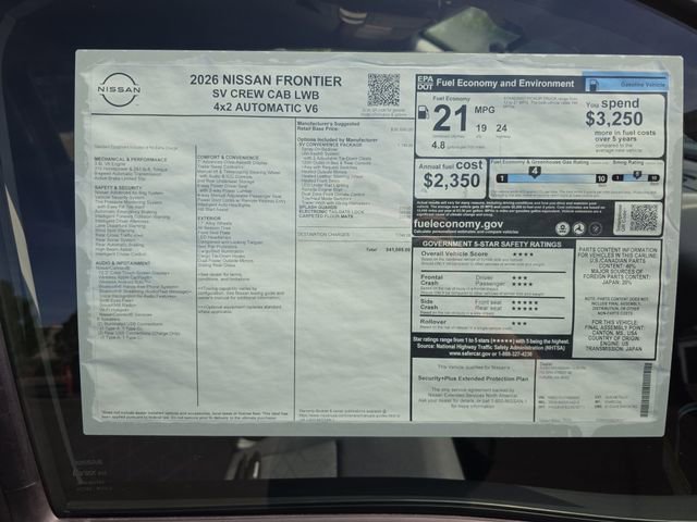 New 2026 Nissan Frontier SV w/ SV Convenience Package RWD image 29