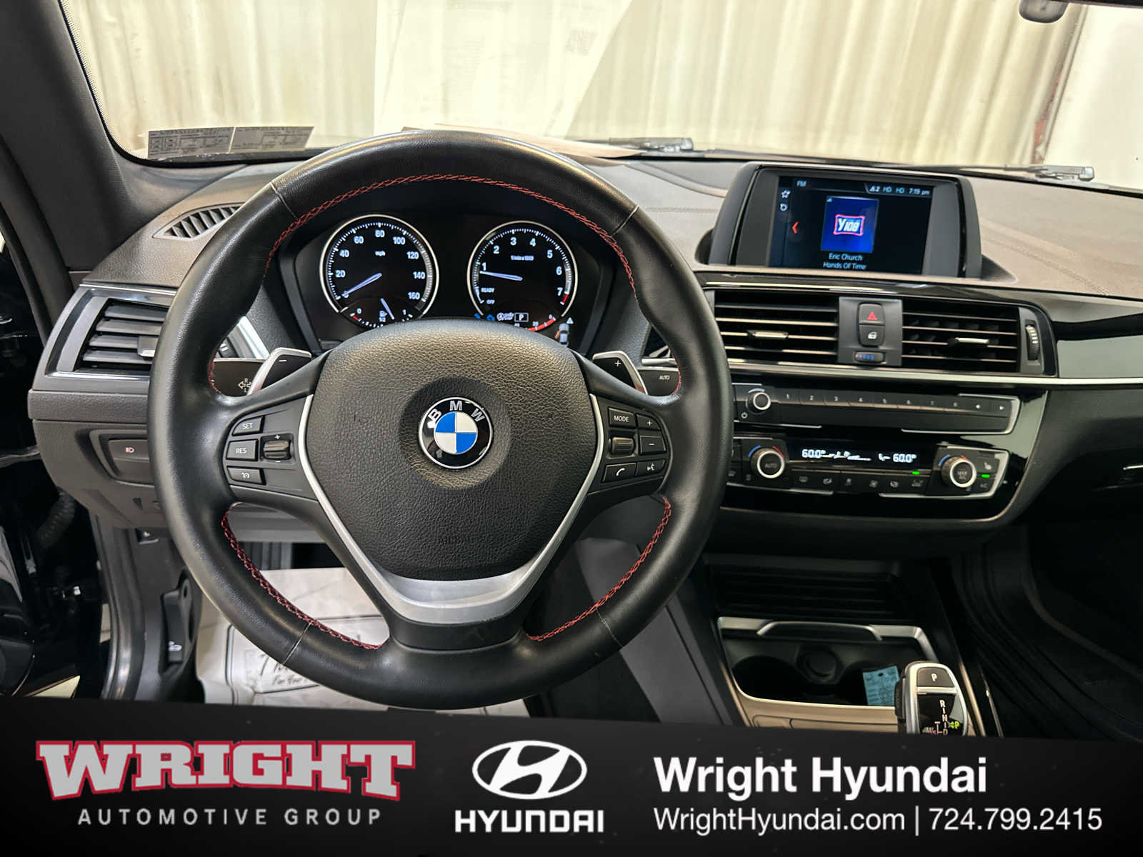 Used 2020 BMW 230i xDrive Coupe w/ Convenience Package image 17