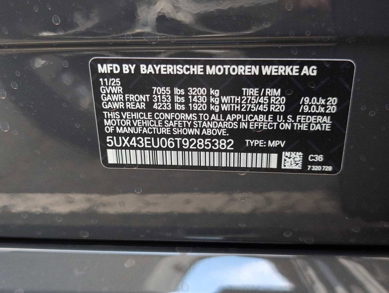 Used 2026 BMW X5 xDrive50e w/ M Sport Package image 36