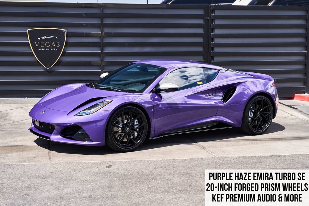 Used 2026 Lotus Emira SE