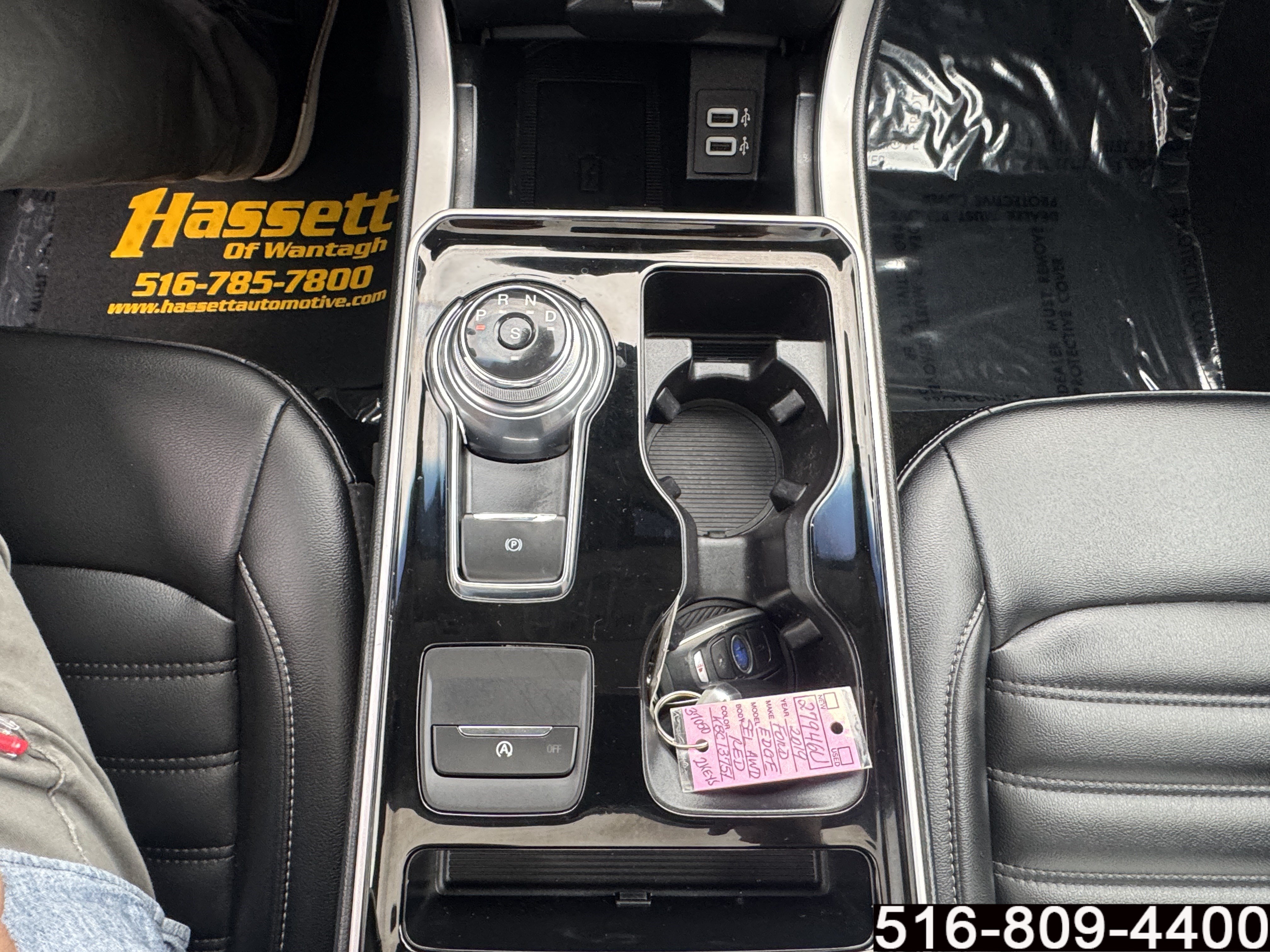 Used 2019 Ford Edge SEL w/ Equipment Group 201A AWD/4WD image 20