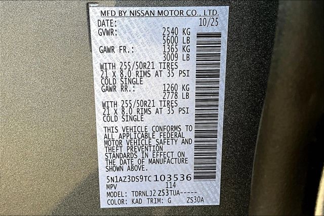 New 2026 Nissan Murano Platinum w/ Cargo Package image 8