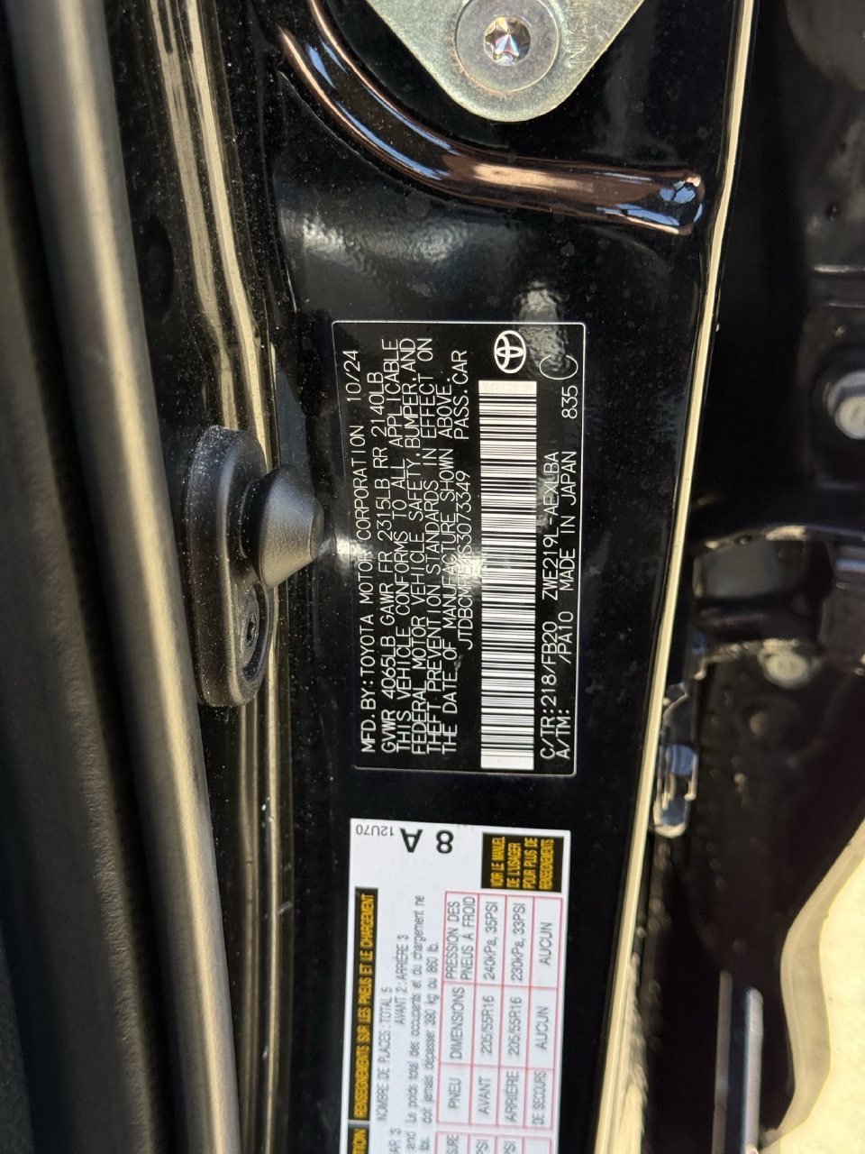 Used 2025 Toyota Corolla LE FWD image 29