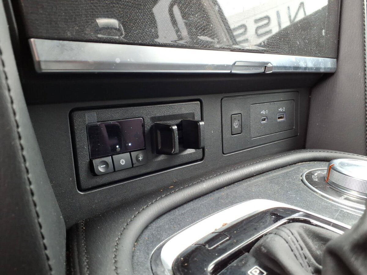 Used 2023 Nissan Armada SV w/ Cargo Package AWD/4WD image 23
