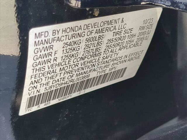 Used 2024 Acura MDX w/ Technology Package FWD image 20