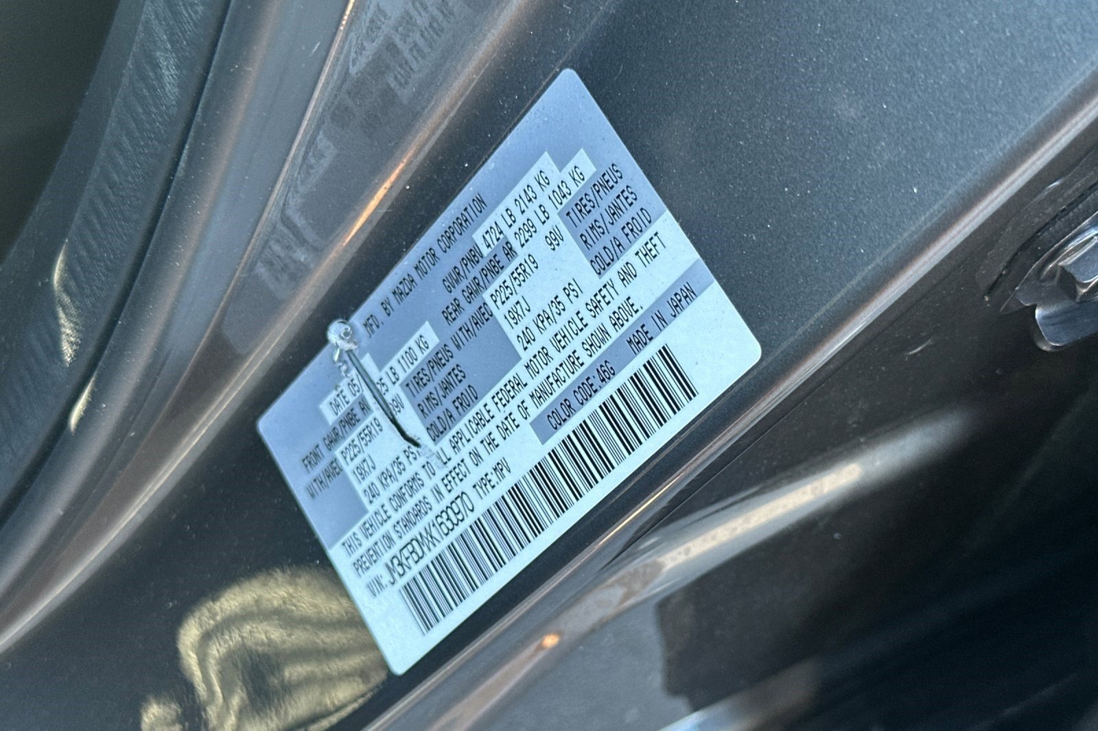 Used 2019 MAZDA CX-5 Grand Touring w/ GT Premium Package image 38