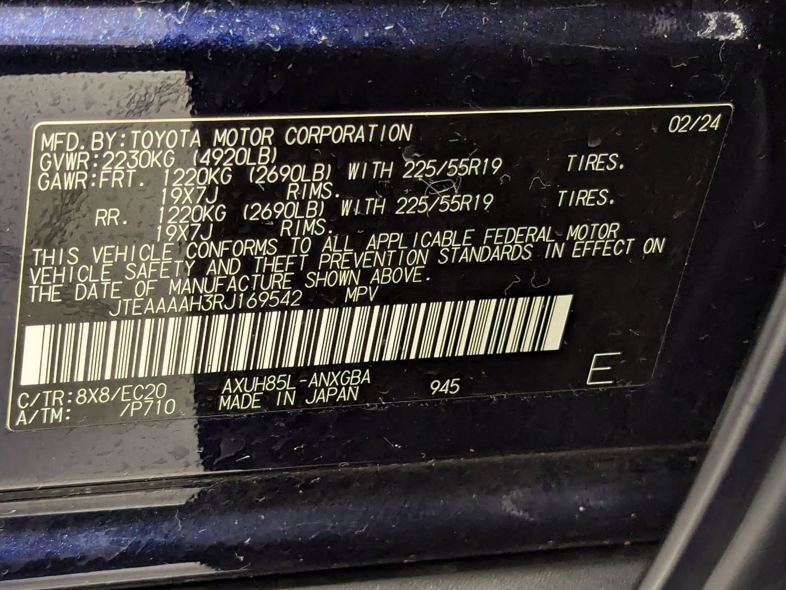 Used 2024 Toyota Venza XLE image 18